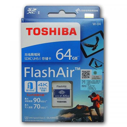 كارت حافظه WiFi SD Toshiba 64 GB